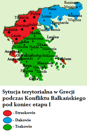 Grecja