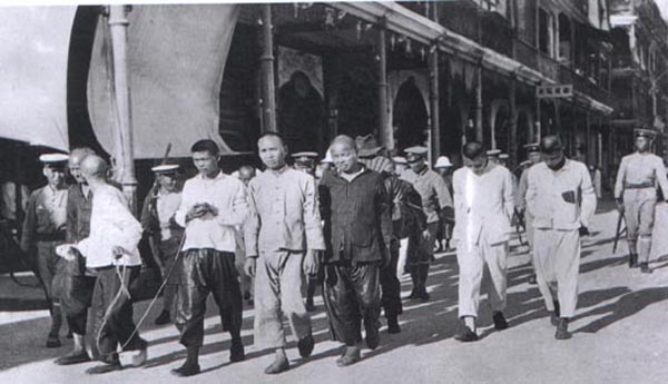 File:Chinese Coup.PNG