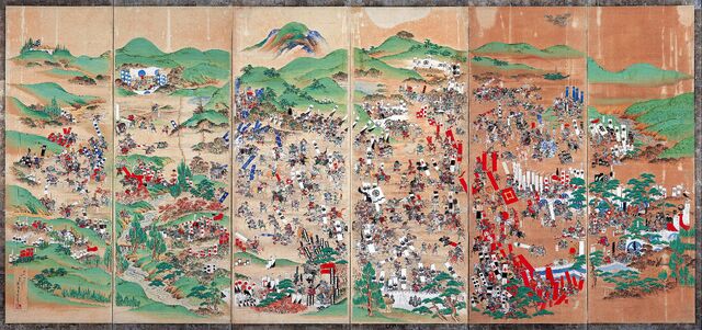 File:Sekigaharascreen.jpg