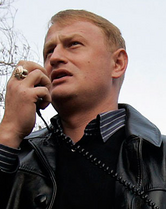 Russian police officer