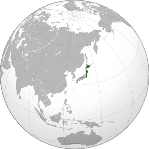 File:536px-Japan (orthographic projection).svg.png