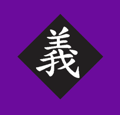 Yihetuan Flag