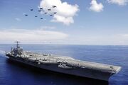 Uss bush