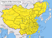 China 1820