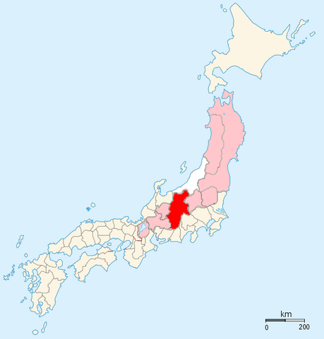 File:Shinano.png