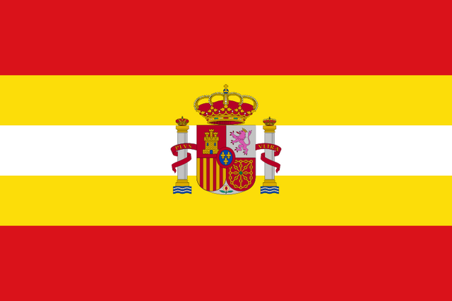 File:SpainFlagNew.png