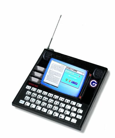 Datei:G-Mobile2.jpg