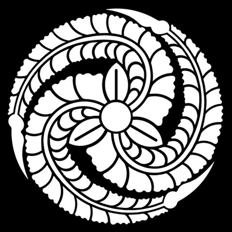 File:Hosokawa crest.jpg