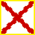 Thumbnail for version as of 02:18, February 8, 2012