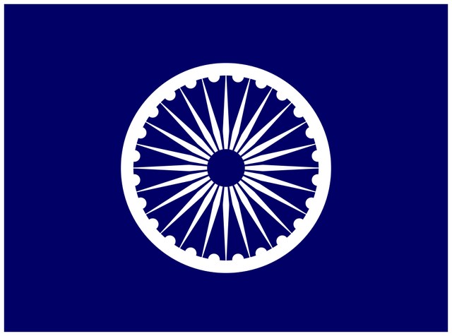File:RPI-flag.png