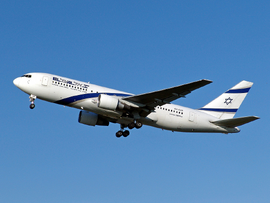 El Al.png