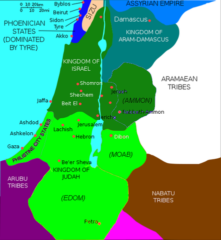 File:Devided Land (NSI).png