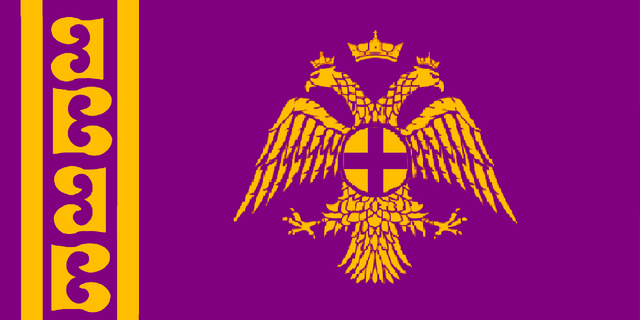 File:Bizantium Kingdom.png