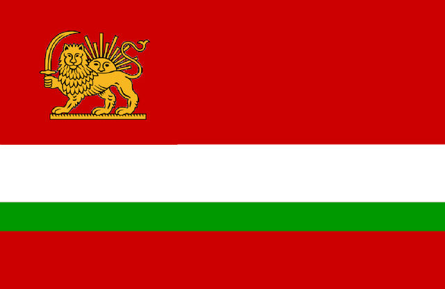 File:Persian Flag.png
