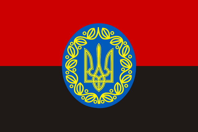 File:Flag of UPA.png