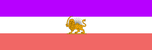 File:Iranpurpuresunandlion2.png