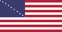 Us-flag-inverted-740x400-740x400