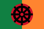 Bengal budish rebels