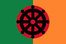 Bengal budish rebels