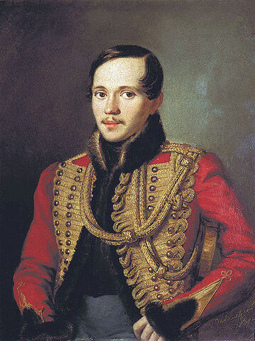 File:Mikhail Lermontov.jpg