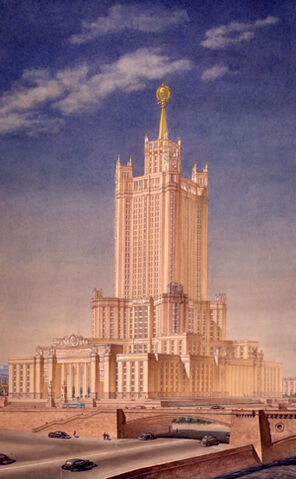File:Zaryadye.jpg