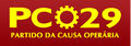 Miniatura da versão das 15h06min de 21 de junho de 2011