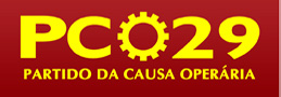 Ficheiro:PCO29.jpg