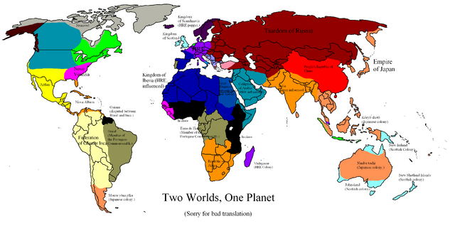 File:Worldmapfjfj.png