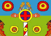 Cahokian Civilisation Flag
