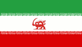 Iran-flag.gif