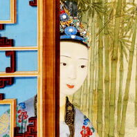 Empress
