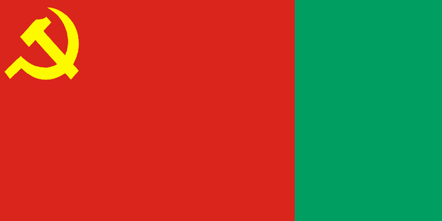 File:Flag 997.png