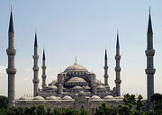 Mosque