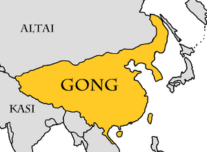 Gong empire