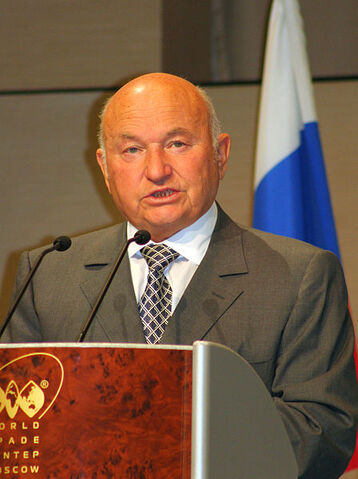 File:Yuri Luzhkov.jpg