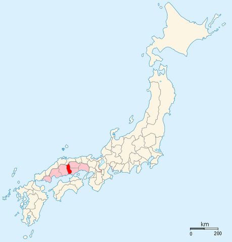 File:Bitchu.png