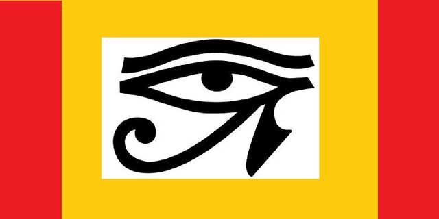 File:Egyptian Prefecture.jpg
