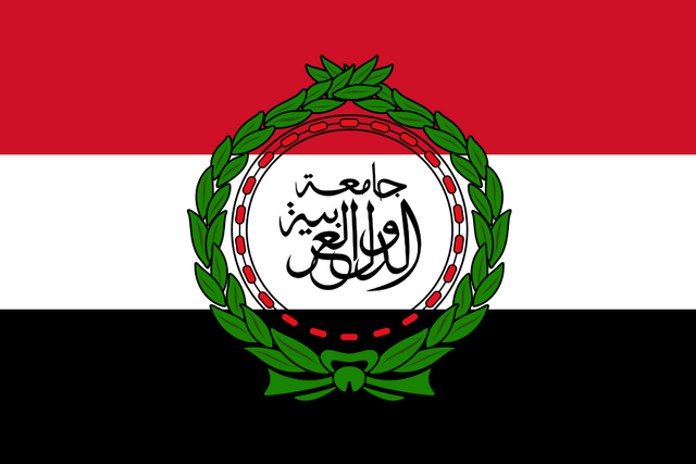 File:Final UAR Flag.png