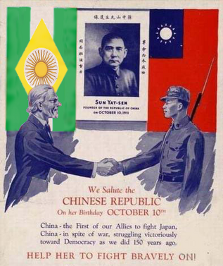 Federated China Relief 1941 poster (pax columbia)