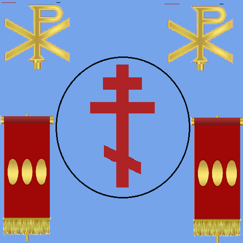 File:Roman Emblem.png