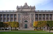 Riksdagshusets entré