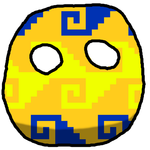File:Zapotecball Neutral.png