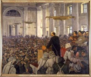 SecondCongress