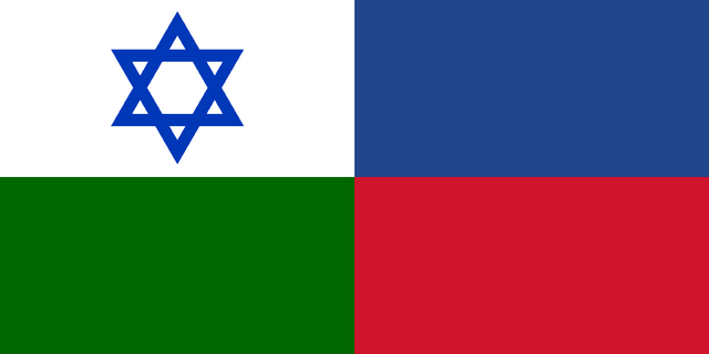 File:JewishCabeciaFlag.png
