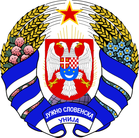 File:Ssu coa.png