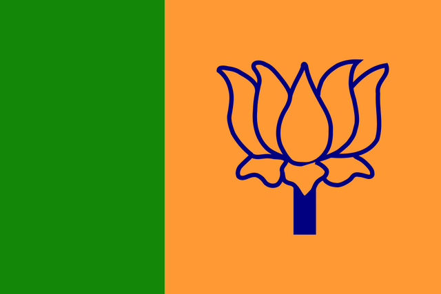 File:BJP-flag.png