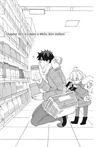 File:Chapter22.jpg