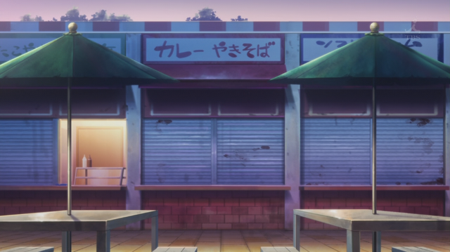 File:AmagiPark11.png
