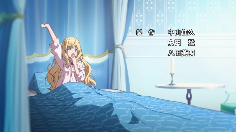 Latifa Fleuranza  Amagi Brilliant Park Wiki  FANDOM 