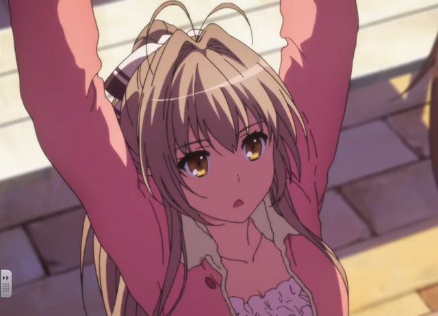 File:Is.png